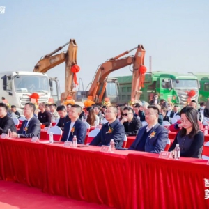 新基纳瑞，开工大吉！德技优品门窗智慧工业园奠基仪式圆满成功！ ...