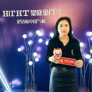 皇庭金门系统门窗十年老商周碧华：选择大于努力，认准方向坚定前行 ...