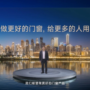 从“520超品日”看派雅门窗如何突破“周期迷雾”