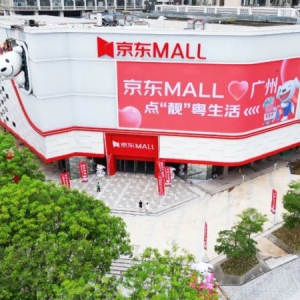 跨界“狼”来了？京东MALL店、苏宁易家Max店，相继新张！