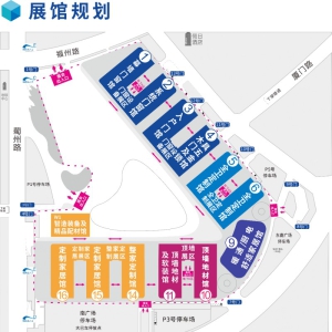 2025中国成都建博会您最关心的1200+参展品牌名单持续更新中