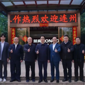 连州市委领导一行莅临荣高门窗考察交流