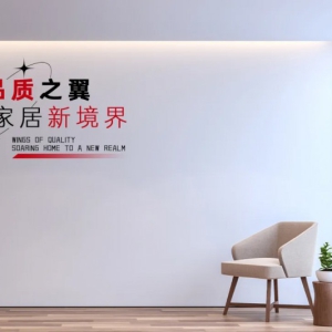 爱其门窗丨严选门窗守护温度，让家暖意满满更贴心