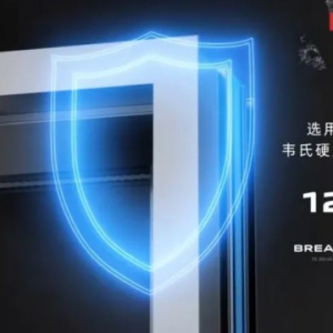 德来客门窗｜2025 年门窗选购指南：品质与性价比之选