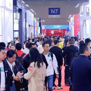 2025CCBD第三届中国（重庆）建筑及装饰材料博览会